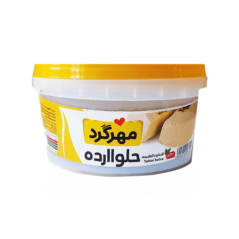 حلوا ارده 800گرمی