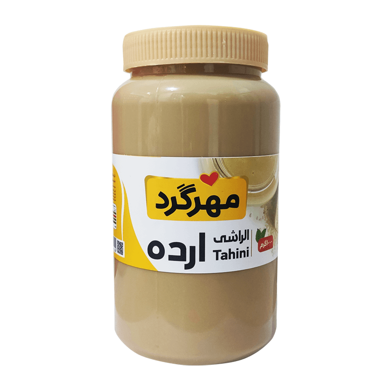 ارده مهرگرد